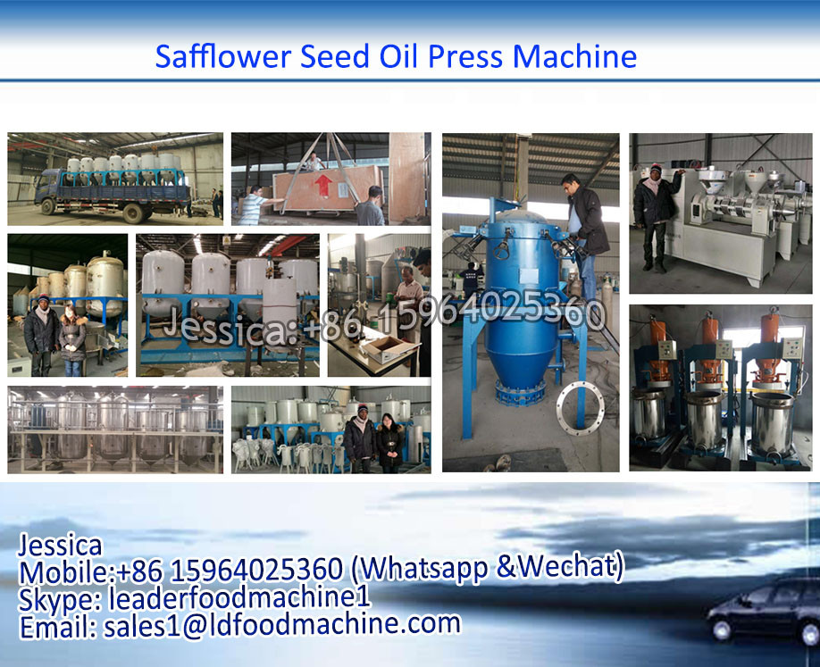 Hot quality cottonseed crude oil refinery equipment /crude cooking oil press equipment