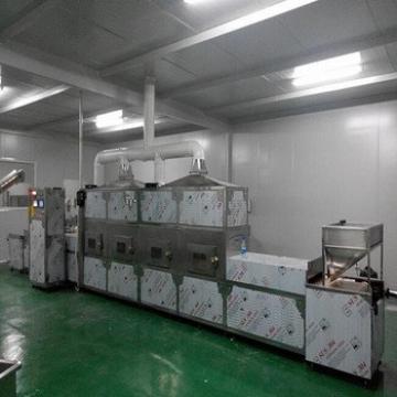 big capacity no rolling professional roasting machine for cashew nuts and almond nuts