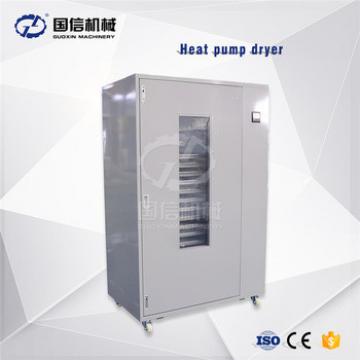 Low-Temperature Heat Pump Dehydrator/Dryer/Drying oven for sea cucumber/Seafood