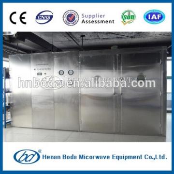 commercial dryer