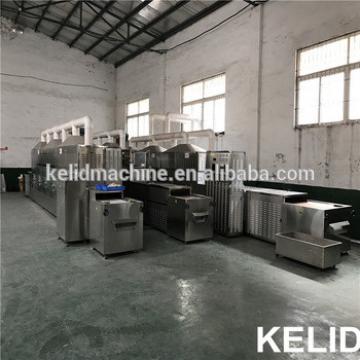High efficient automatic microwave dryer heating systems