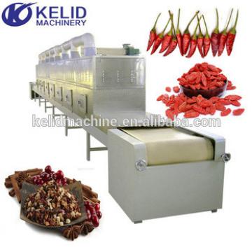new condition CE certification red chilli drying machine