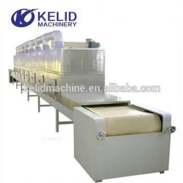 Hot sale industrial Tunnel microwave dryer