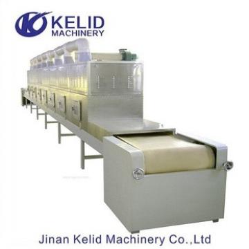 Best Price Clean And Safety System Microwave Sterilizing Machine