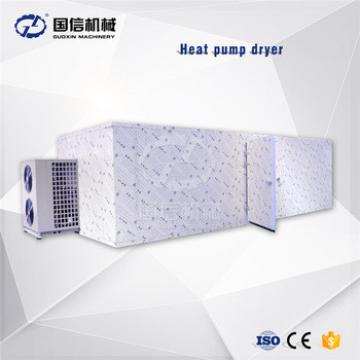 Heat Pump Dryer for industrial machinery clothes
