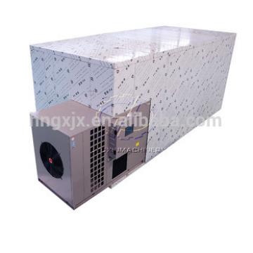  agriculture banana drying machine