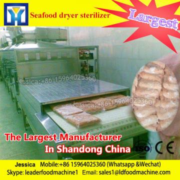 China supplier industrial microwave drying and cooking oven for fish