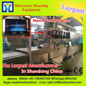 green tea leaf remove water machine -- tunnel microwave drying machine