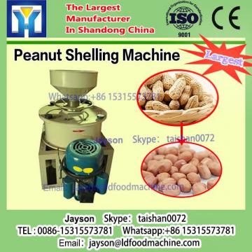 seaweed/cocoa beans oven and small fruit drying machine