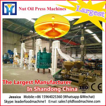 Best selling low price rice bran oil making machine