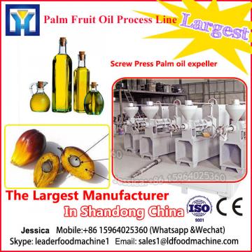 Corn Germ Oil Active Demand in India Copra oil extraction machine