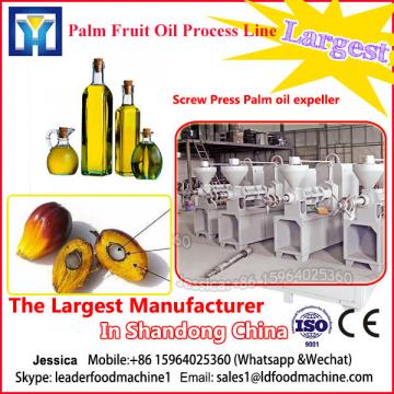 Palm oil extraction plant/crude palm oil refining machine
