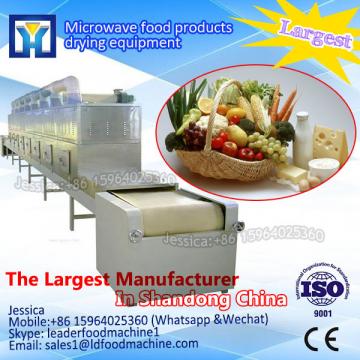 12KW small green tea process Tunnel Microwave Machine--Shandong LD