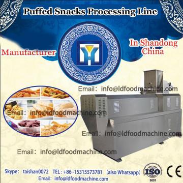 Extrusion Corn Food Snack Process Line Twin Screw Extruder Production Line