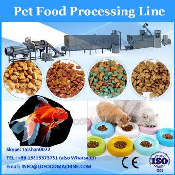 Big size dog food processing machine