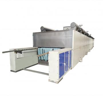 China low price charcoal briquette box dryer