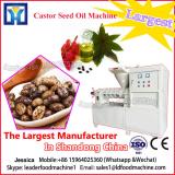 High oil output peanut seed oil extracter