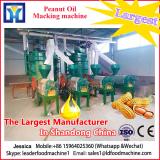 High oil yield peanut seed oil expeller machine