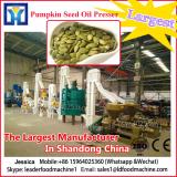 Automatic and hot sales peanut seed oil press machine price
