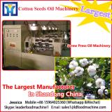 almond stainless steel made zaden pers machines