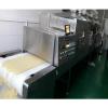 60KW microwave sesame seeds baking roasting equipment #1 small image
