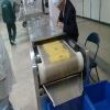 60KW microwave soybeans deodorization equipment