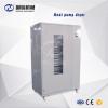 Low-Temperature Heat Pump Dehydrator/Dryer/Drying oven for sea cucumber/Seafood #5 small image