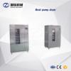  drying clean and hygienic drying equipment Sea cucumber Processing machine