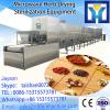 cocoa raw material dryer