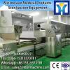 trinidad cereal drying machine price #2 small image