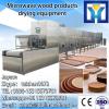 Armenia cabbage palm fiber drying rotary dryer with new system