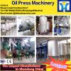 High efficiency cold pressed coconut oil press maker