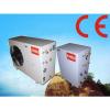 outdoor unit air conditioner heat pump cop split water source high temperature