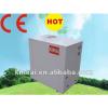 Hot Selling Shallow Gound Geothermal Water Source Floor heating heater Water heating heater Heat Pump