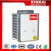 Commercial hotel air heat pump water heater 18kw #5 small image