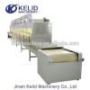 Vulcanization System Rubber Microwave #5 small image