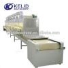 Hot sale Industrial tunnel microwave drier