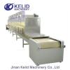automatic high efficient industrial conveyor belt microwave dryer #5 small image