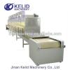Rubber Extruding Microwave Production Line #5 small image