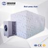 Professional manufacture meat drying machine #5 small image