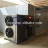 Energy conservation high temperature heat pump dryer/plum dryer for prune