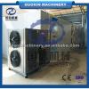Hot selling China made heat pump air conditioner dryer #5 small image
