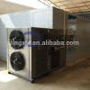 Industrial energy saving 75% tray automatic delydrator dryer price / fish,fruit and coffee dryer/heat pump dryer