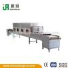 Dried Fruits Vegetable Microwave Machine #5 small image