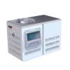 Pre-Freezing Function Lab Freeze Dryer With LCD Display Drying Curve #5 small image