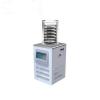 Automatic Laboratory Vacuum Mini Freeze Drying Machine #5 small image