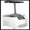 Hot sell Industry food freeze dryer for lab use #5 small image
