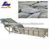 New design frozen seafood thawing equipment/food thawing machinery #5 small image