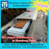 CE certification made in China tunnel type microwave drying machine used for green tea