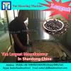 microwave nuts drying / roasting machine / equipment -- with CE certification #1 small image